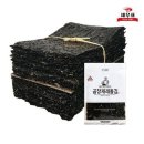 김 - 해남군 | 김