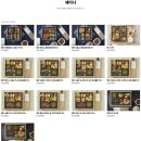 샐러드그리고무스비 | 런치바스켓 - 17년 전통 프리미엄 도시락, 대기업 도시락 추천, 숯불닭갈비무스비·야채쌈밥 솔직 후기