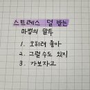 오둥이네 강아지 미용실 | 동네탐방러의 6월 초여름 기록