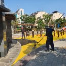 경서동 쑥공원 이미지