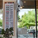 향미추어탕 이미지