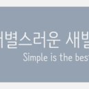 노마드디자인연구소 이미지