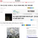 주식회사조은이앤씨 이미지