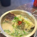 망포역 고기집 양문숯불갈비 후기 생소갈비살 양념갈비 백골라면까지