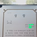 광주 동구문화원에서 이미지