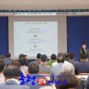 자치분권과 주민참여의 이해 이미지