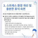 대한온누리약국 이미지