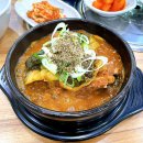 임부택감자탕 이미지