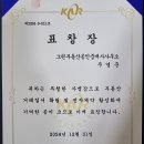 녹산공인중개사사무소 이미지