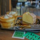 세븐일레븐종로창성점 | 서촌 아키비스트 : 경복궁역 맛집 줄서서 먹는 아인슈페너