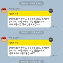 스페인어 초급(비대면) | 시원스쿨 스페인어 수강 후기 및 개선사항