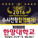 민락씨앤씨미술학원