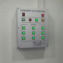 삼원초등학교 이미지