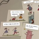 댕댕놀이터 아라점 | 독일은 지금 엄청 큰 페스티벌, 퍼레이드 그리고 하루종일 파티파티의 날. 소소한 엽서, 꽃, 인형