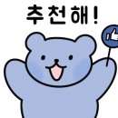 불막열삼연산토곡점 이미지