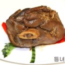 내가만든족발