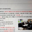 유비공인중개사사무소 이미지