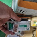 도란도란동물병원 이미지