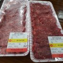 적성축산 이미지