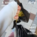 그대를 읽다 | 『엄마인 나부터 돌보기로 했습니다』 를 읽다.