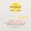 머슬팩토리 진해점 이미지