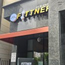 핏트너(FITTNER) 이미지