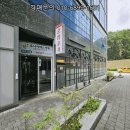 더옥션 주식회사