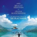 아름다운여행 이미지