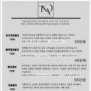 토브스튜디오 이미지