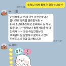 바디원오원 이미지