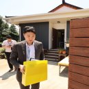 양평-공흥-공흥-11 이미지