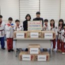 천안 Ktigers 삼성태권도장 | 태권도 사랑, 취약계층에 라면 기부