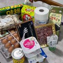 대구 율하 롯데마트보다 할인 많은 “장보고식자재마트 반야월점” 동촌 홈플러스만큼 다양하네