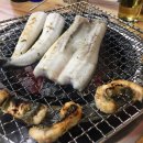 왔다산아나고구이