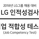 연암자동차공업사