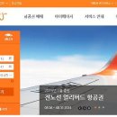 카 원스톱 이미지
