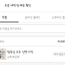 소희네공방