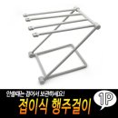J3269 쇼핑하우