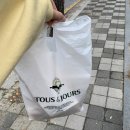 뚜레쥬르 광주금호운천 이미지