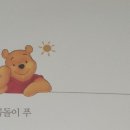 (주)알에이치마케팅