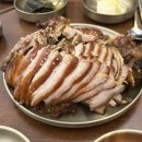 고잔신도시맛집 팔도만족 족발에 쏘맥까지 완벽 조합 리뷰