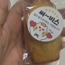 글라쇼 신림점 이미지