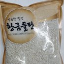 성경도매마트
