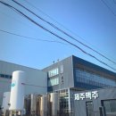 주식회사 더블엔 이미지