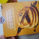 장바구리 이미지