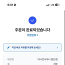 첨단 사우나 이미지