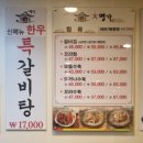 써니7080라이브 이미지