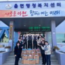 율면고등학교 이미지