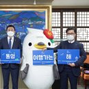 대사소프트웨어