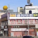 입석중학교 앞 이미지